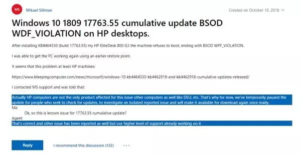 鎯犳櫘win10鏇存柊钃濆睆,鎯犳櫘鏇存柊windows钃濆睆