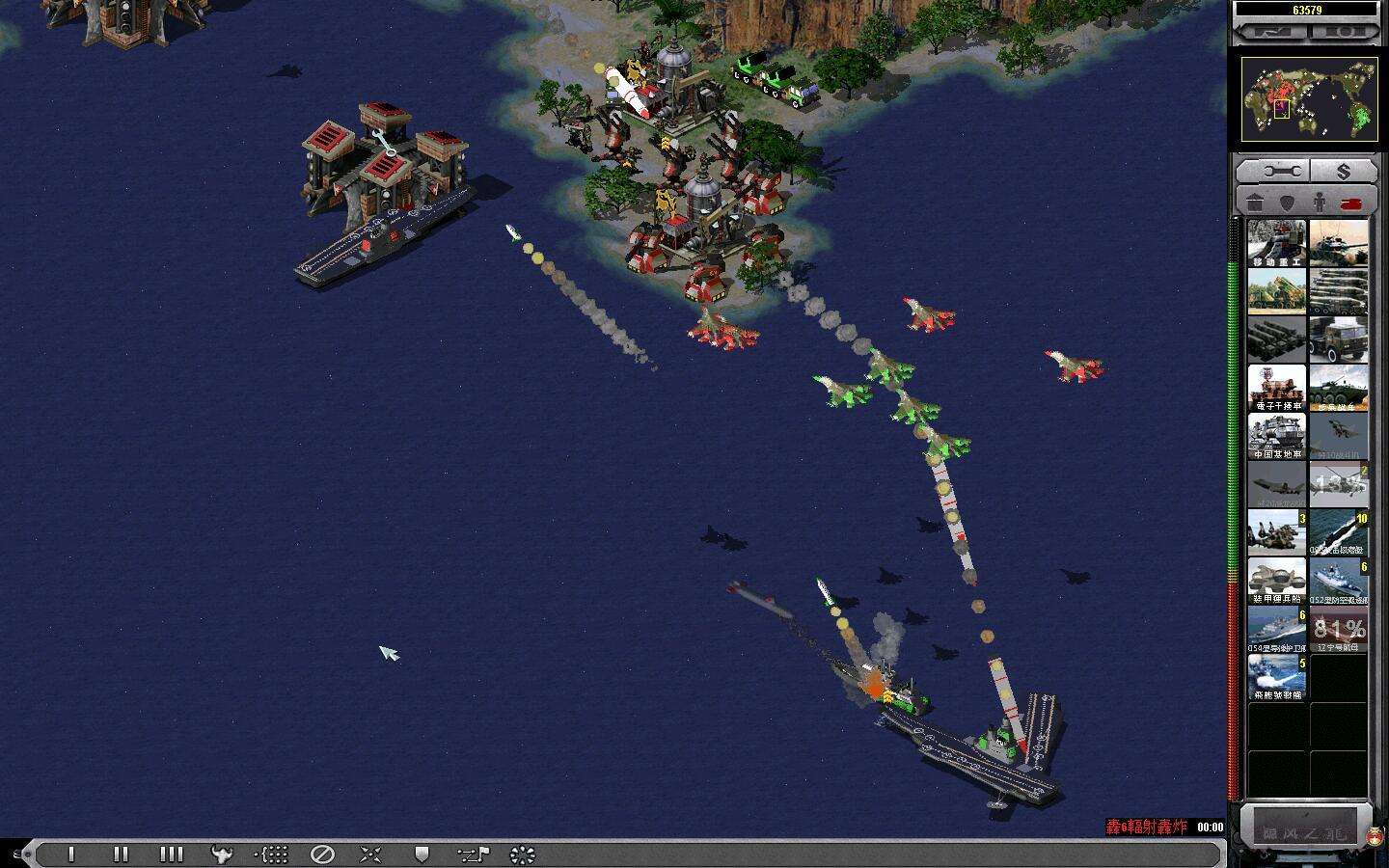 新手玩红警ol的教程,红警ol装备深度解析