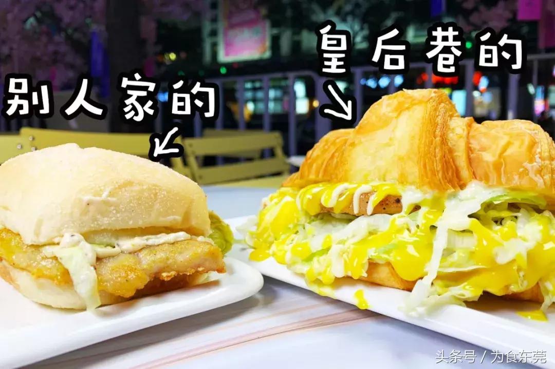 浜旀姌浠ヤ笅缇庨鍥㈣喘,浜旀姌缇庨浼樻儬鐩存挱