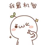 网传吃鱼能让人变聪明？终于找到提高智商的方法了……