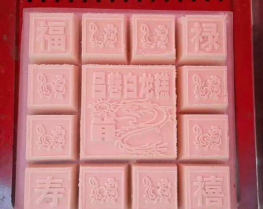 陪父母一起品尝家乡菜,陪父母吃一顿温暖的饭