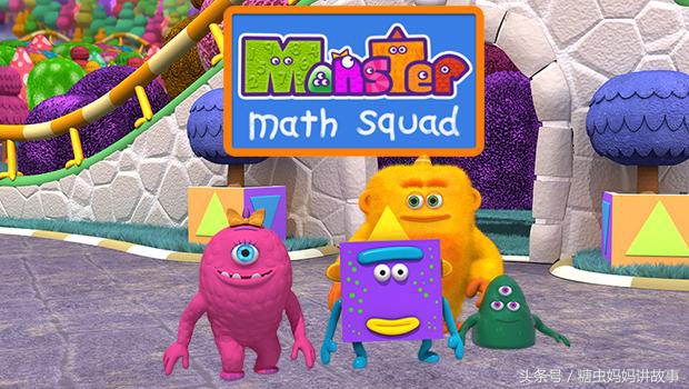 0-3岁儿童必看的动画片,给孩子看这五部动画片越看越聪明