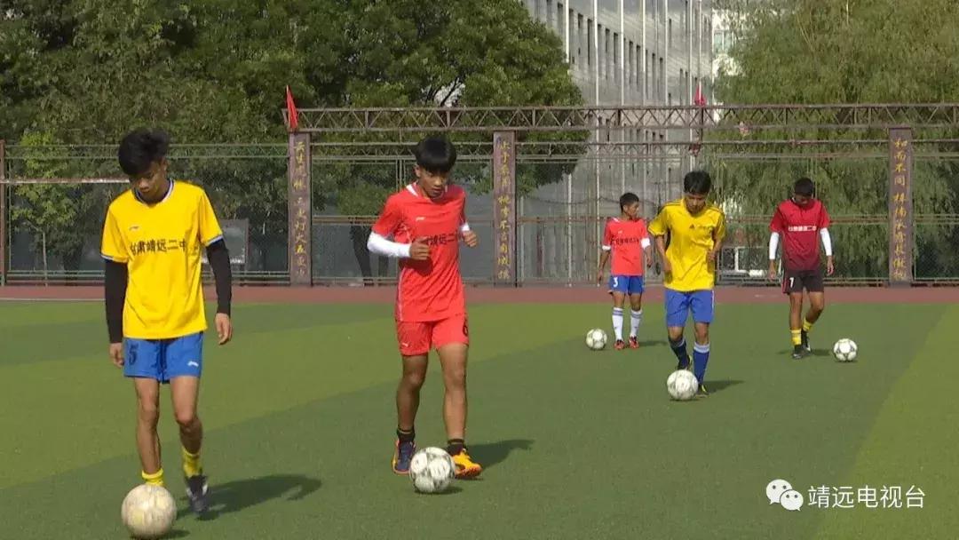 靖远县第三届中小学生田径运动会,靖远县第二中学运动会开幕式