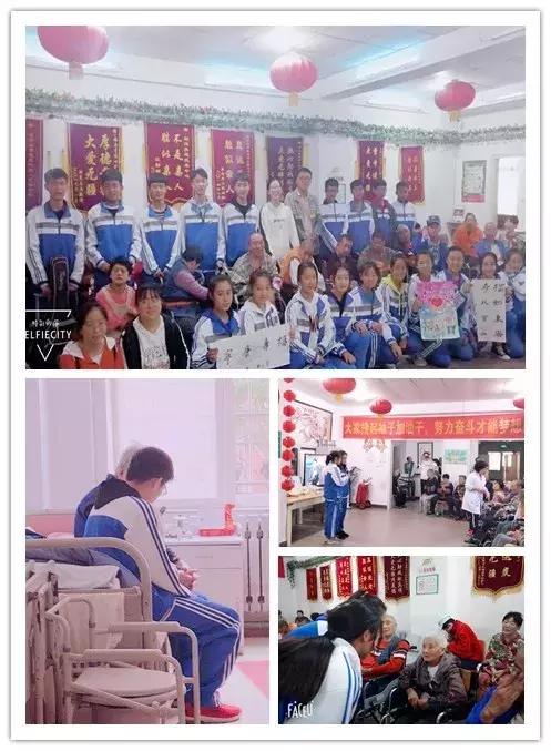 九九重阳节浓浓敬老情音乐,九九重阳节，浓浓敬老情