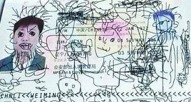 明明去的免签国却被遣返?机票酒店都订好了,开什么国际玩笑?