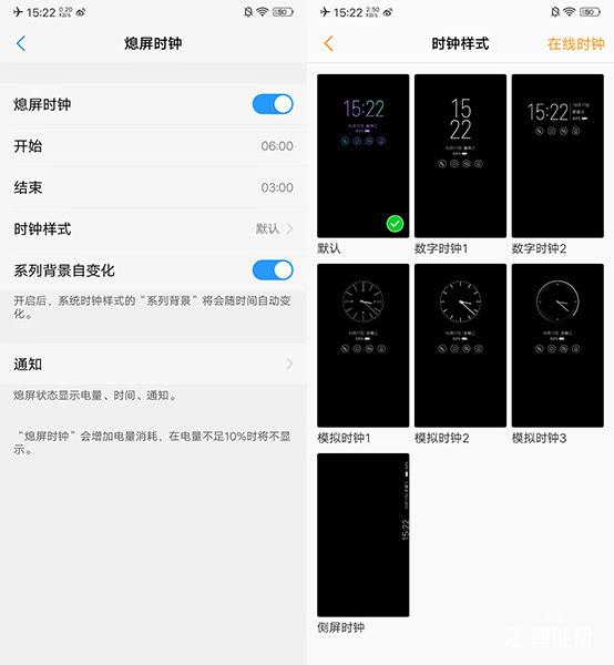vivox23全面评测,vivox23个人评测别无他意