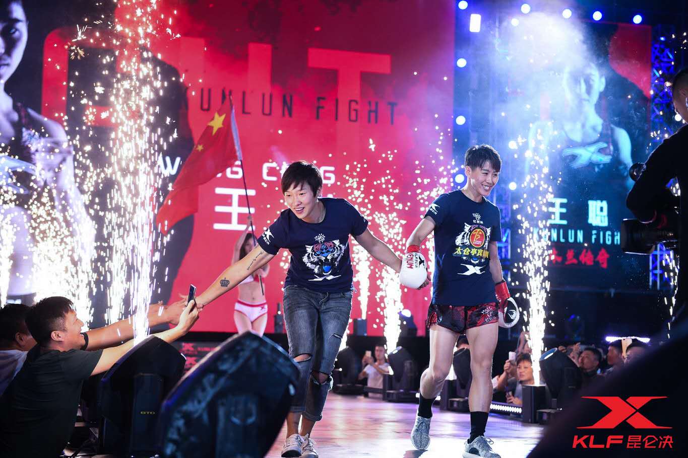 汪柯菡ko视频,ko女王汪柯菡最近的比赛