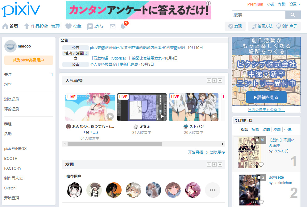 a站b站c站e站f站g站是干什么的,a站b站c站d站分别是什么