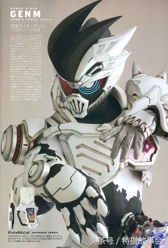 平成骑士反派排名,平成骑士反派