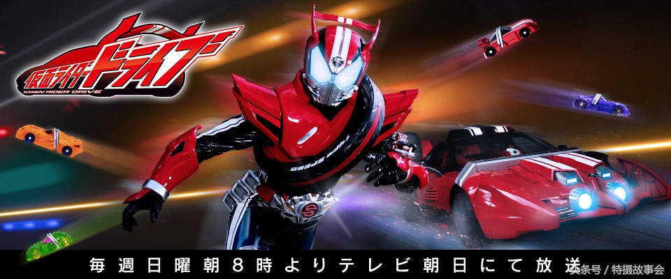 平成骑士反派排名,平成骑士反派