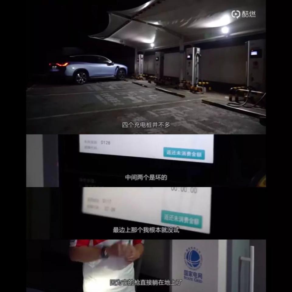 贾跃亭电动车最新进展,贾跃亭电动车