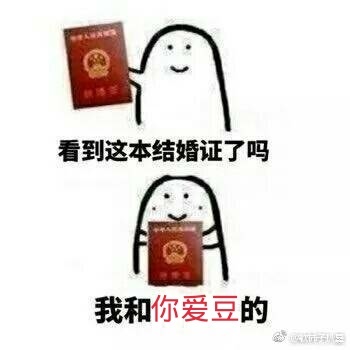 你又遇见了拖延症卖家不发货?点进来,总有一种办法可以治他!