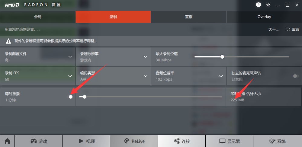飞利浦328m显示器怎么关,飞利浦显示器245c如何打开