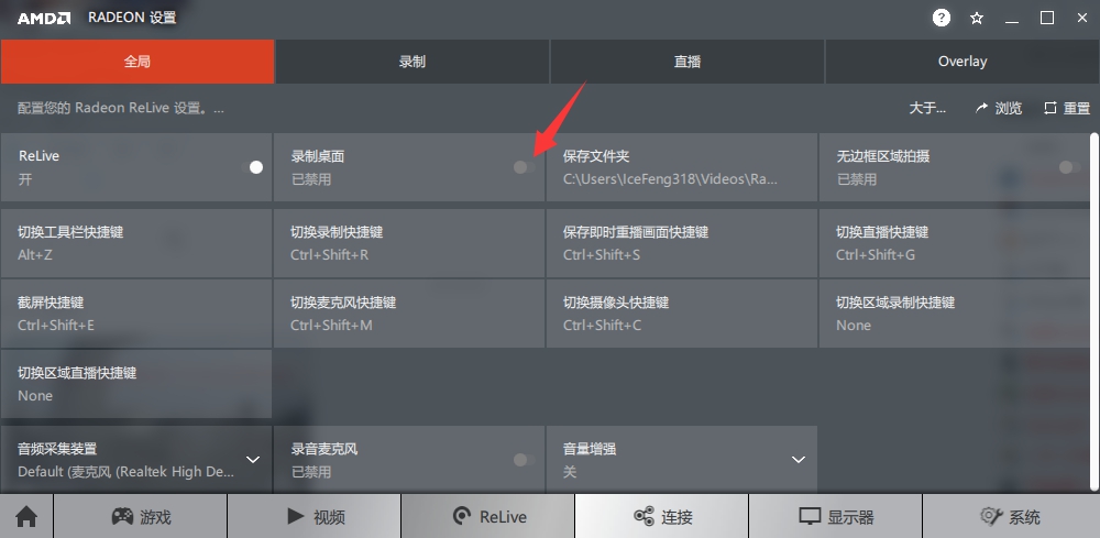 飞利浦328m显示器怎么关,飞利浦显示器245c如何打开