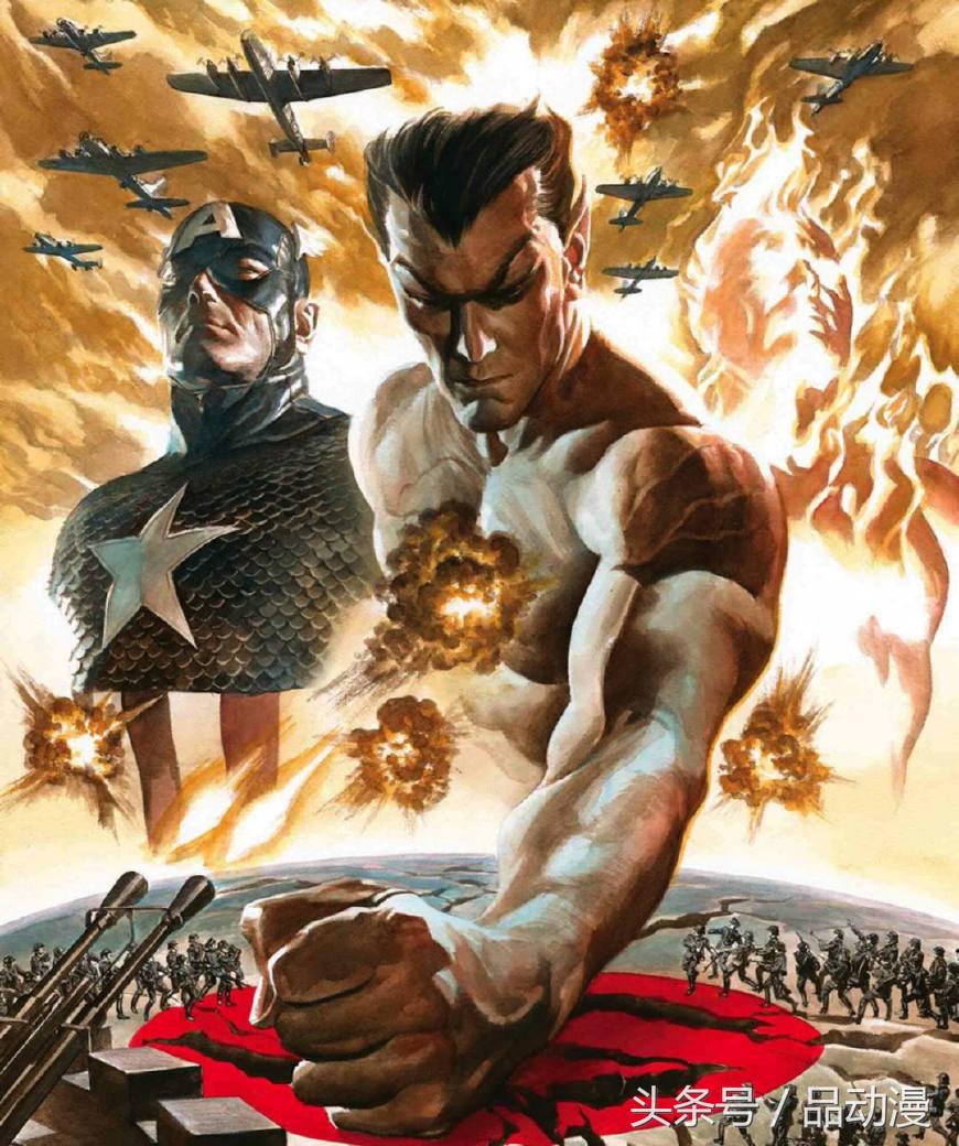 漫威漫画2015,漫威漫画内战2006