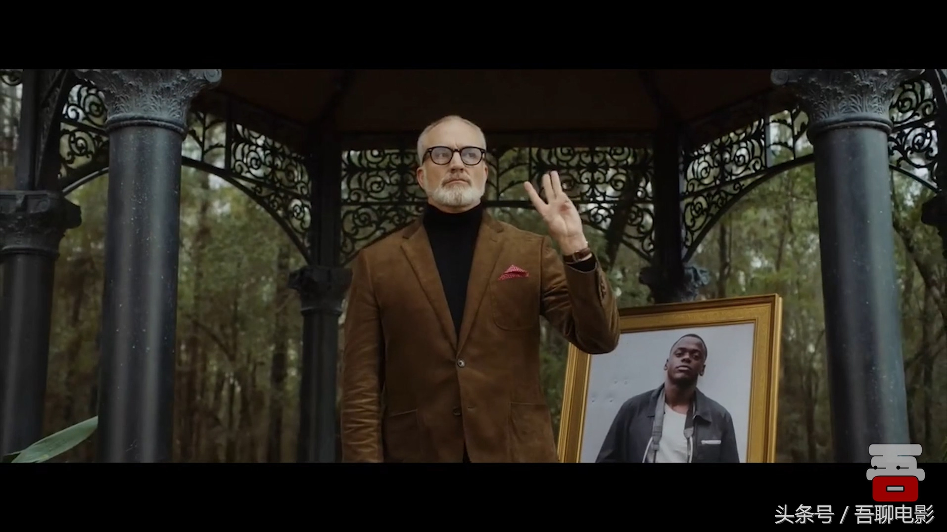 黑人小伙第一次见丈母娘，直接被催眠，差点回不来