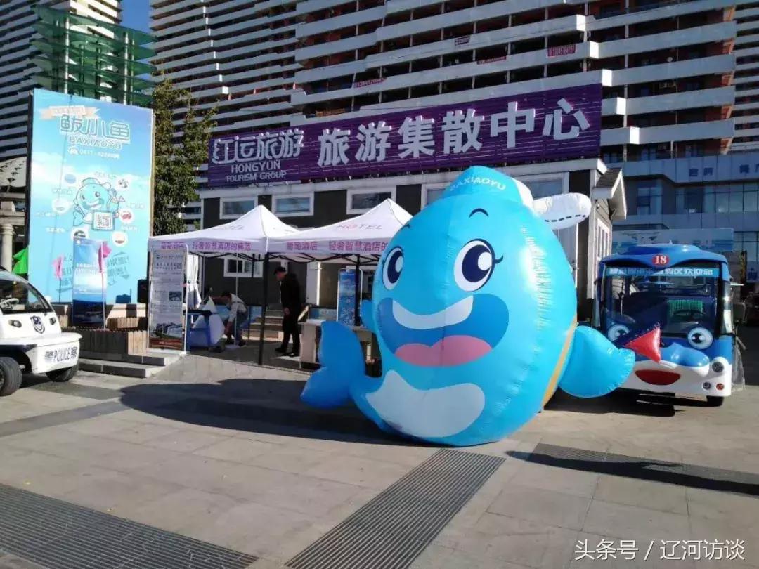 2017-2018中国排球超级联赛决赛,2018-2019中国排球超级联赛决赛