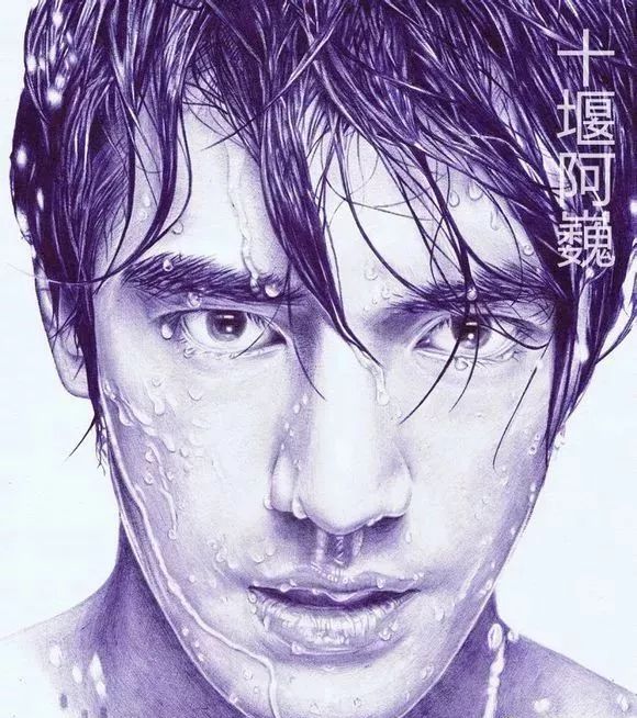 八大圆珠笔,顶级圆珠笔画欣赏