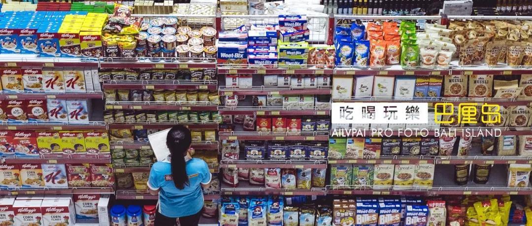 巴厘岛购物必买清单,印尼巴厘岛手信