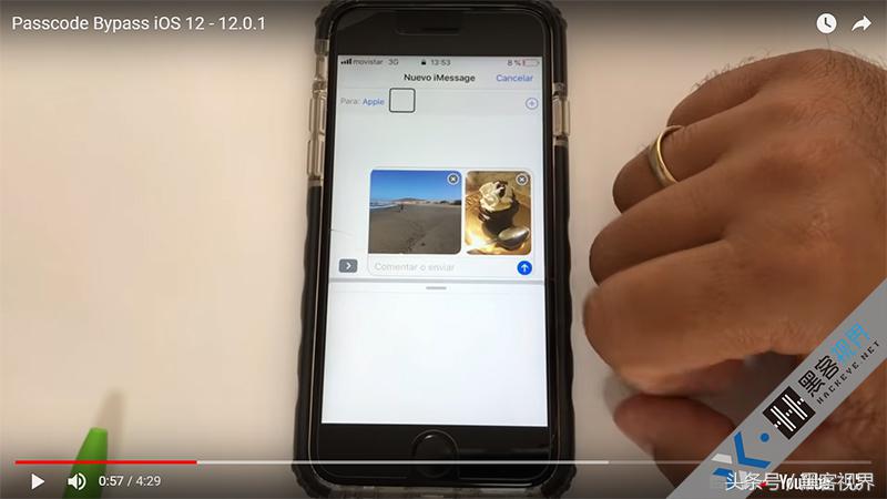 iOS12.0.1又如何？新的iPhone漏洞允许任何人查看你的私人照片