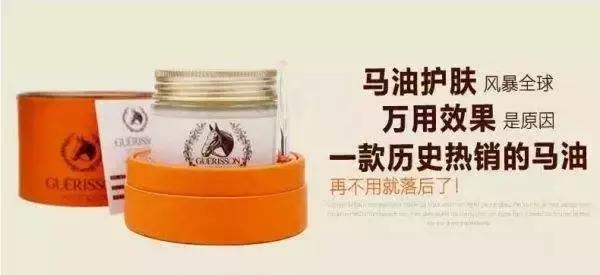 最火的韩妆韩国人根本没听说过,网上爆火的韩妆在韩国居然没人买