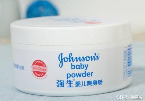 重磅：强生爽身粉致癌，你还在给宝宝用吗？