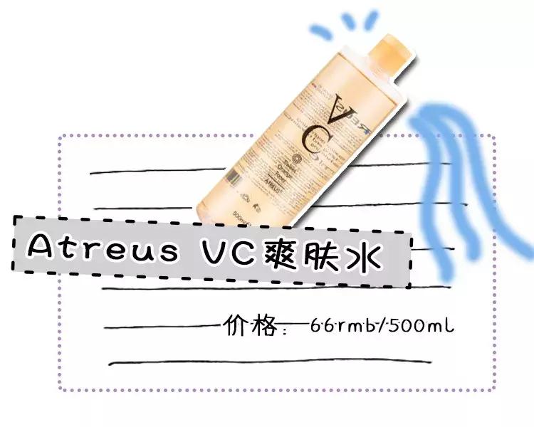 最不建议买的网红产品,好用的网红产品测评