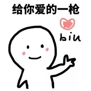 官宣应该配什么图,宣宣同款水乳