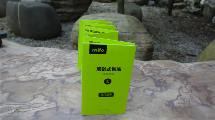 魔浪蓝牙耳机i2,魔浪mifoi2语音切换