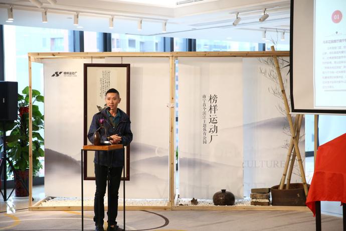 缸瓦窑文化艺术村精彩亮相广西文化商业领袖齐聚邕城