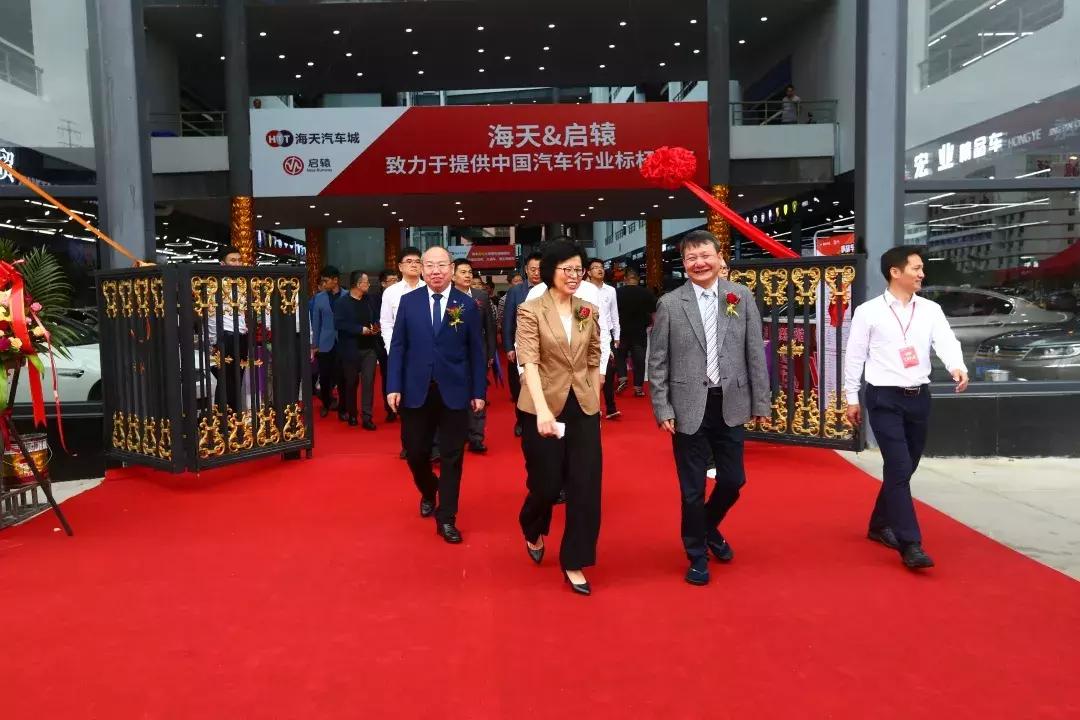 启辕汽车交易市场分析,泉州海天汽车城规划