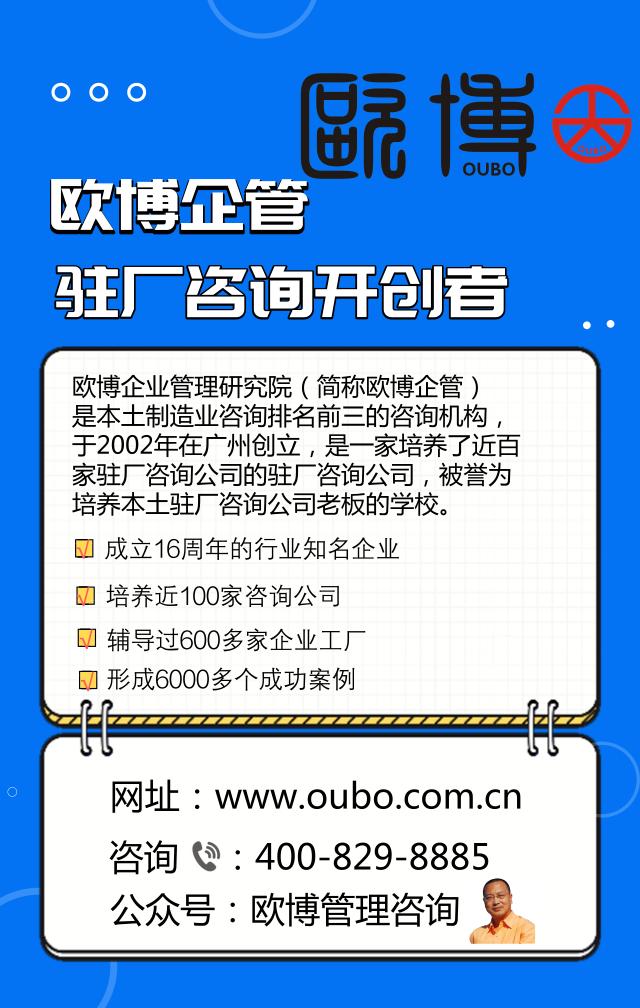 优秀管理者深度好文,深度好文职场