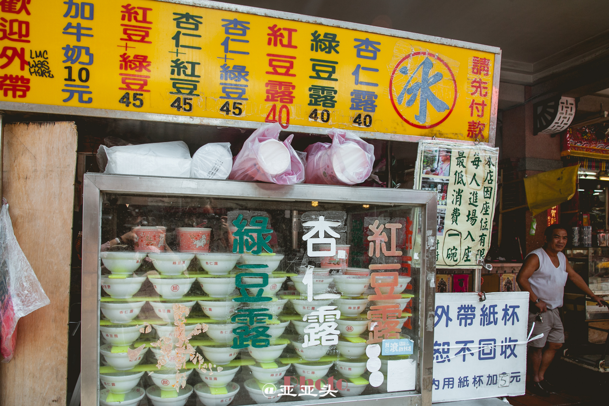 台湾环岛旅行打卡推荐,台湾夜市一日游攻略