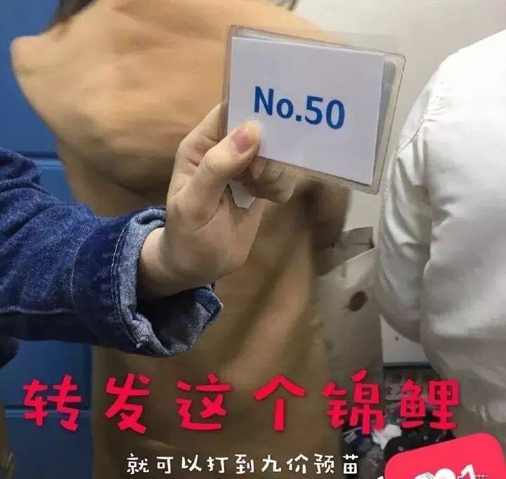 成都九价hpv疫苗,成都hpv疫苗九价在哪里预约