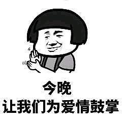 如果对象说感冒了怎么回,如果对象感冒了该怎么做