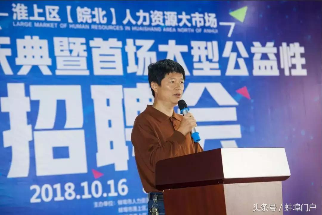 蚌埠淮上区哪里有招工的地方,蚌埠淮上区商贸城小吃街最新招工