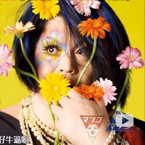 日本二次元智能机器人,日本3d智能机器人