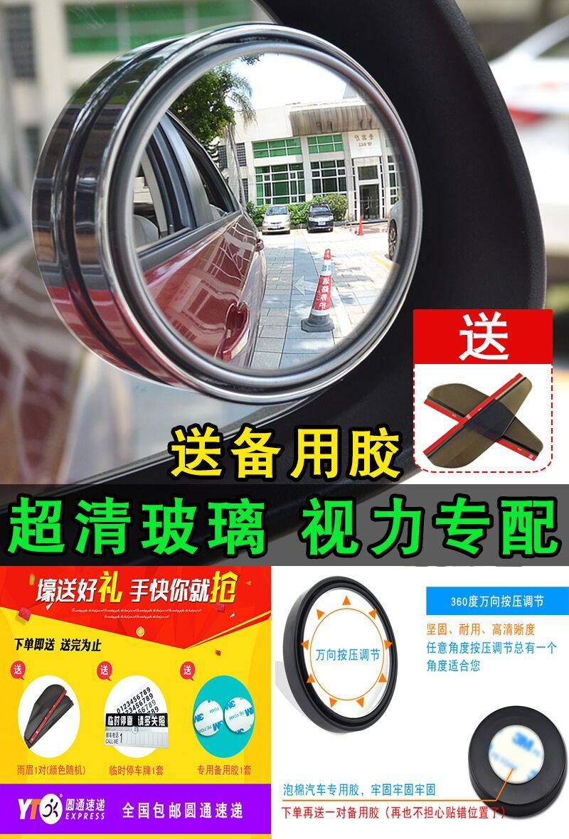 超大淘宝天猫优惠券大全,10月1日淘宝有没有优惠