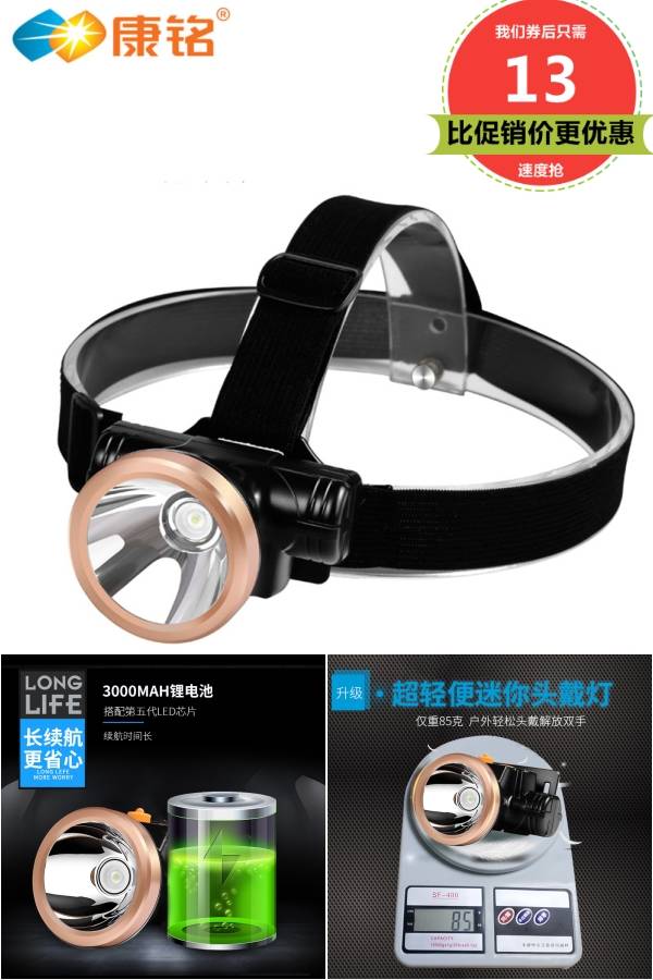 超大淘宝天猫优惠券大全,10月1日淘宝有没有优惠