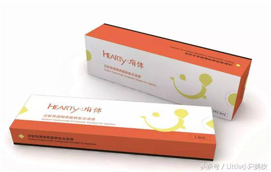 kazoo多肽颈膜手把手拯救颈纹,怎么拯救眼下细纹