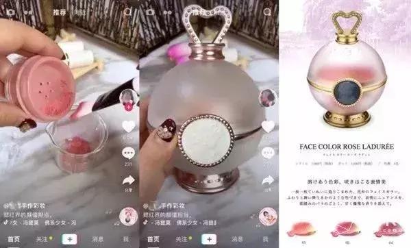 网红猫娘售假事件,猫娘被打假