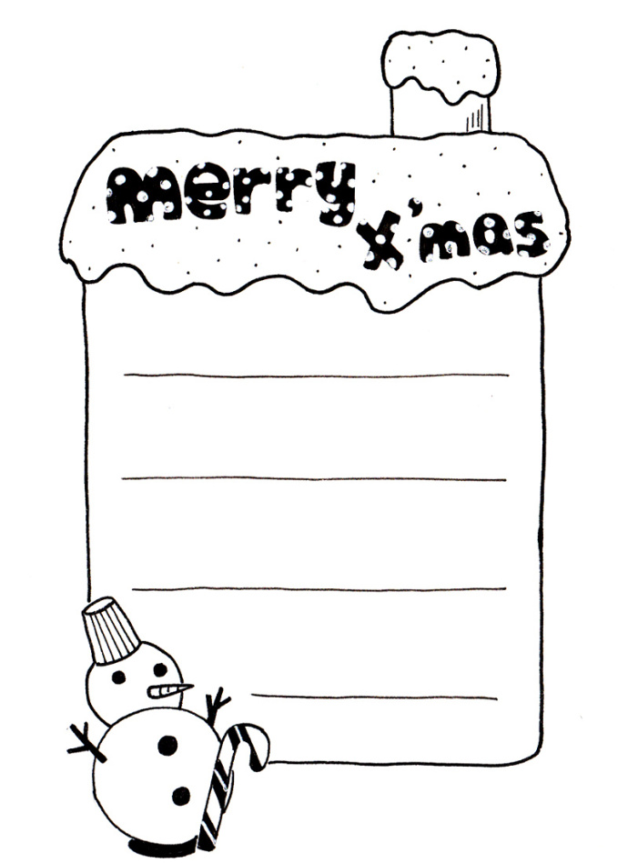 圣诞节边框素材花边两张,几何线边框素材