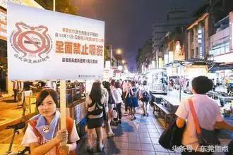香港全面禁止电子烟立法通过了吗,香港全面禁止电子烟原因揭秘