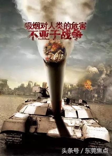 香港全面禁止电子烟立法通过了吗,香港全面禁止电子烟原因揭秘