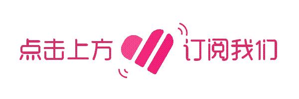 治疗失眠的9种小妙招你记住了吗,治疗失眠有效10个小妙招