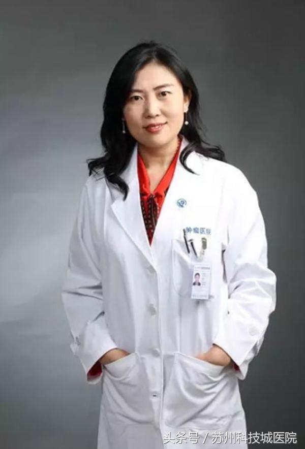 复旦医院肿瘤专家出诊时间,复旦大学附属肿瘤专家门诊时间表