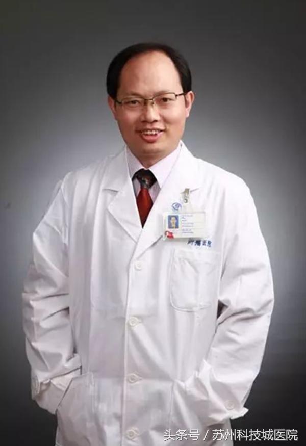 复旦医院肿瘤专家出诊时间,复旦大学附属肿瘤专家门诊时间表