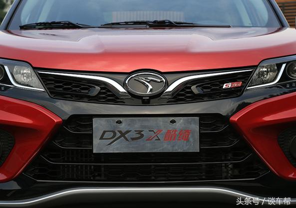 东南dx3x酷绮大灯,东南dx3酷绮版跟普通款有什么区别