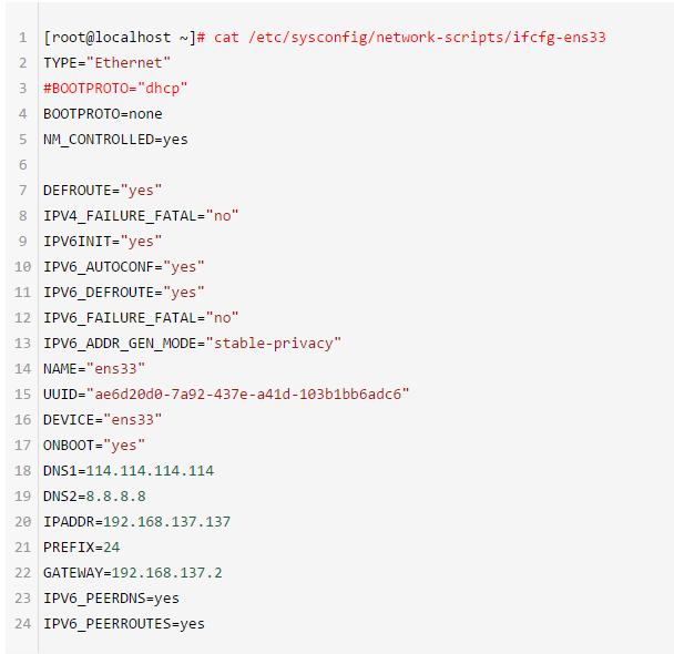 centos7服务器系统如何配置静态ip,centos7设置静态ip教程