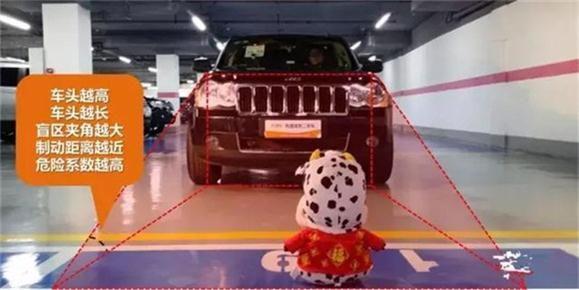 马路终结者,马路杀手终结者的车